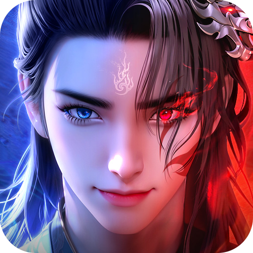 魔神纪元传奇手游 魔神纪元传奇手游