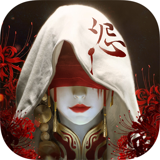 魔法启示录最新版 魔法启示录最新版