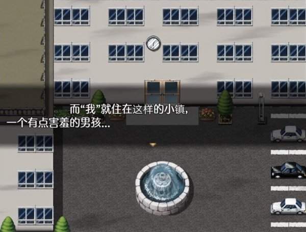 小镇的暑假汉化版 第3张图