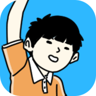 打败小偷 打败小偷