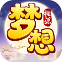 梦想桃源官方