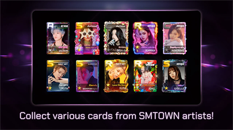 superstarsmtown官方正版 第1张图