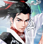 万剑至尊官方正版