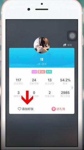 我是谜app 第4张图