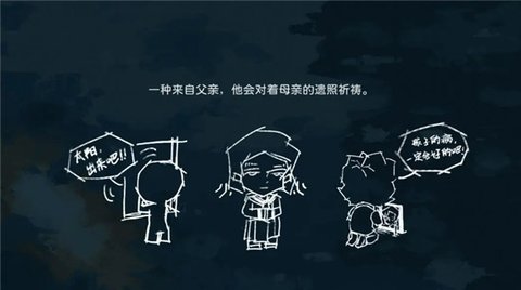 夜晚的路灯下总有人在散步 第3张图