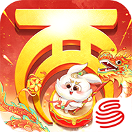 网易大话西游2手游官方正版