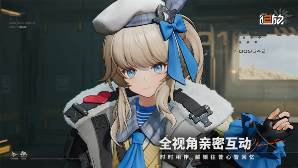 少女前线2追放官方 第3张图