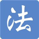 学法网app 学法网app