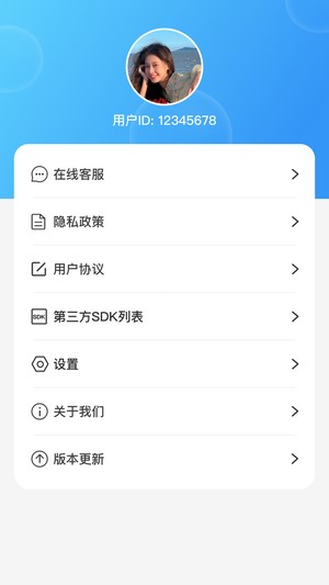 快看趣味app 第3张图