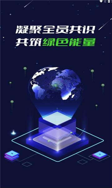 一个圈圈2024年新版 第1张图