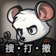 鼠鼠模拟器 鼠鼠模拟器