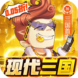 魔导英雄传说安卓版 魔导英雄传说安卓版
