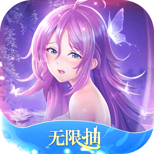 三国将魂内购版 三国将魂内购版