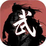 武义九洲免广告最新版本
