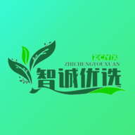 智诚优选app官方