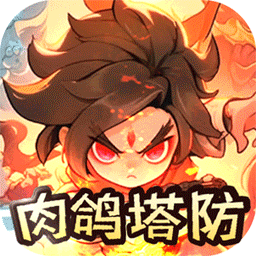 山海记官方网站 山海记官方网站