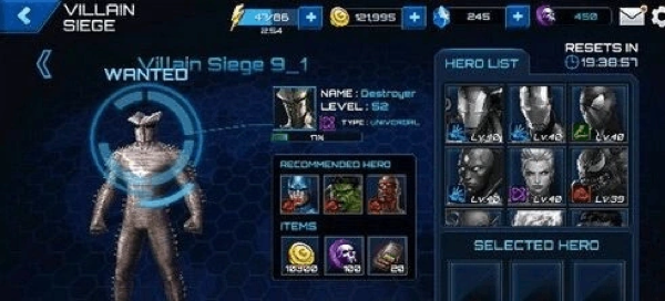 《漫威未来之战》混乱标志作用与获得方法详解