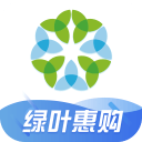 绿叶惠购官方