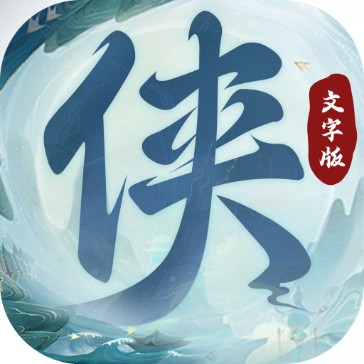 梦之旅人官方正版 梦之旅人官方正版
