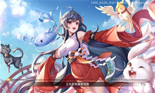 少女公馆手游 第2张图