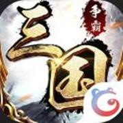 战地先锋官方正版 战地先锋官方正版