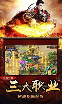 魔途手机版 第3张图