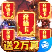 云巅福利版 云巅福利版