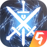 王者围城最新版 王者围城最新版
