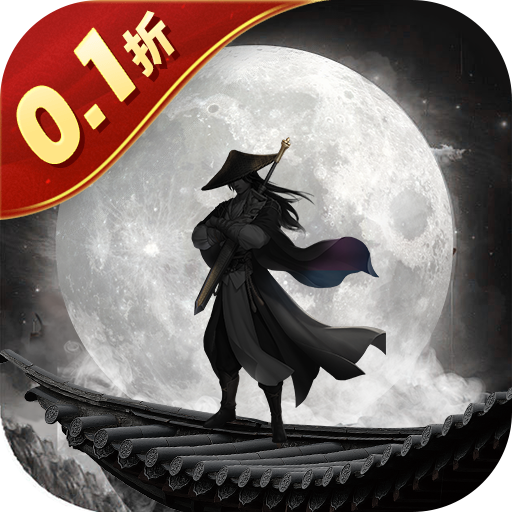 格斗江湖 格斗江湖