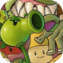pvz抽卡版本
