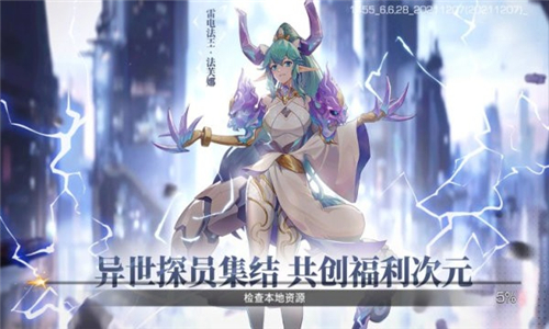 少女公馆手游 第1张图