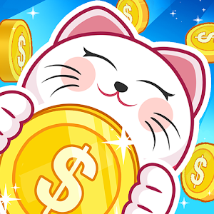 我的招财猫红包版 我的招财猫红包版
