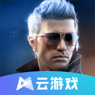穿越火线枪战王者安卓版 穿越火线枪战王者安卓版