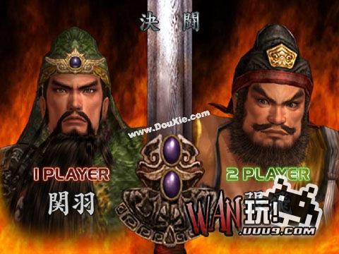 真三国无双3猛将传 第2张图