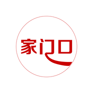 家门口数字社区app手机版