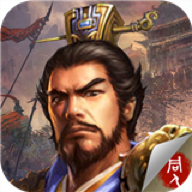 新引擎曹操传豪华版 新引擎曹操传豪华版
