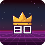 王国80年代最新版 王国80年代最新版