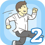 我要翘课2 我要翘课2