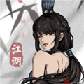 剑影江湖手游 剑影江湖手游