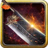 千年冰雪传奇手机版