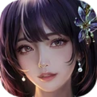 剑中官方正版 剑中官方正版