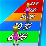 我不想长大 我不想长大