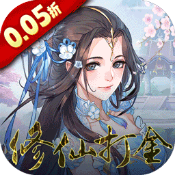 梦仙灵手游官方版 梦仙灵手游官方版