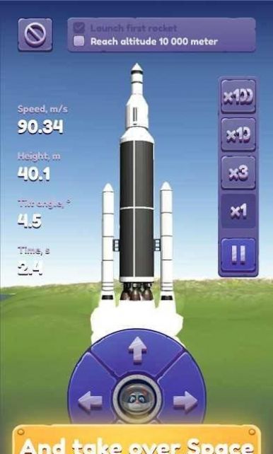 火星探索 第1张图