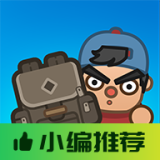 最强小兵抖音版无广告 最强小兵抖音版无广告