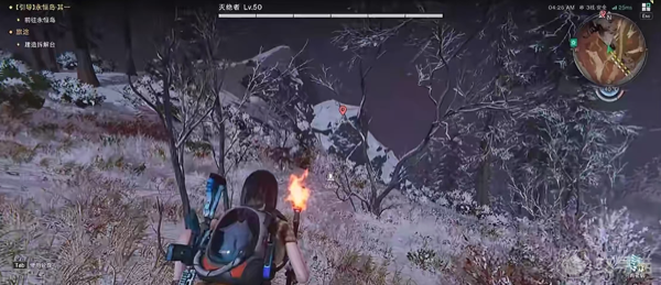 七日世界便携取暖器使用指南:冬日生存的必备神器