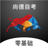 自考跟我学 自考跟我学