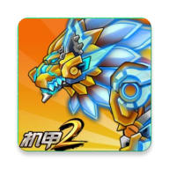 究极机甲战神免广告版 究极机甲战神免广告版