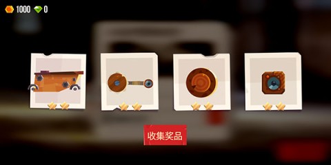 cats喵星大作战正版 第7张图