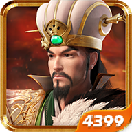 三国志逐鹿天下